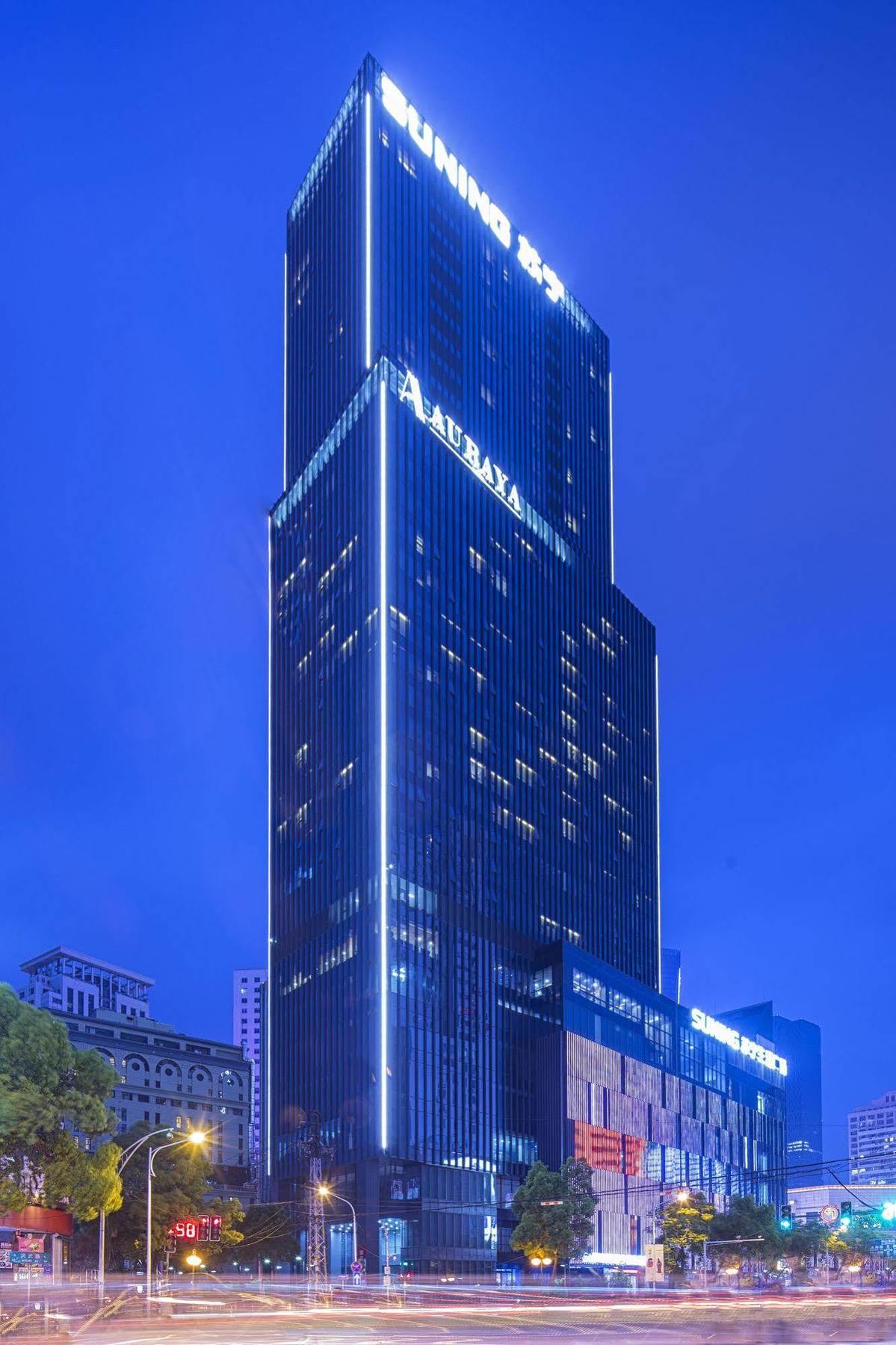 Suning Auraya Service Apartment Nanjing Nanking Exterior foto